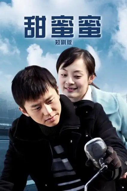 玻璃海岸 悬疑热播电视剧全集在线看